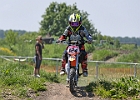 521H1877 mc-flevoland-gr-1 30--05-2021